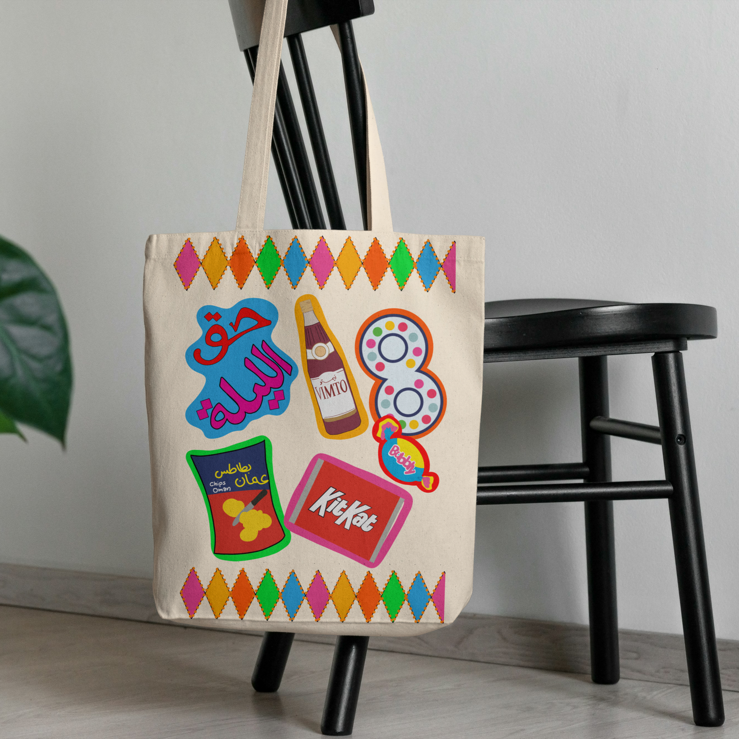 Tote bag half Shaban