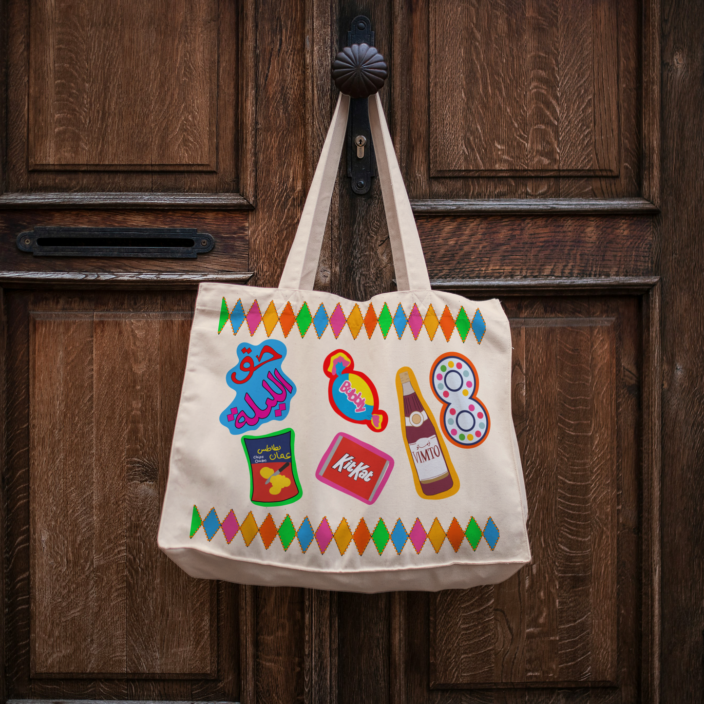 Tote bag half Shaban
