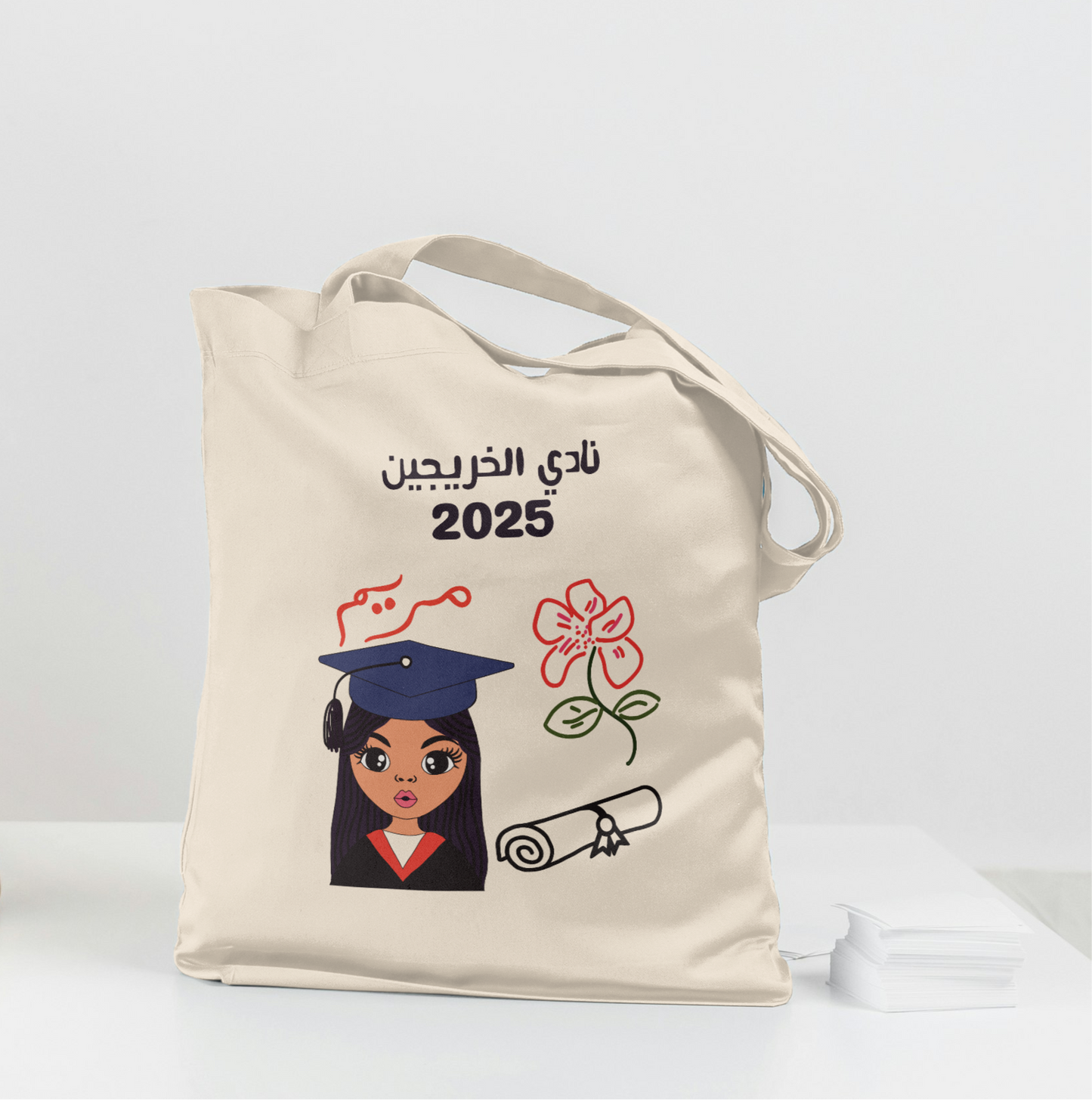 Graduation Gift box